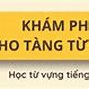 Cảm Ơn Tiếng Nhật